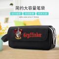 Harry Potter Harry Potter Gryffindor Slytherin Badge Large Capacity Double Zipper Pencil Case Stationery. 
