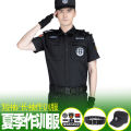 Security Uniforms Summer Short Sleeve Summer Security Uniform Suit Baby Boy and Girl Summer Black Security Work Clothes Summer Wear. 