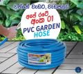 Rubber Garden Hose. 