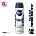 NIVEA Sensitive Protect Anti-Perspirant Deodorant Body Spray 48H 150Ml. 