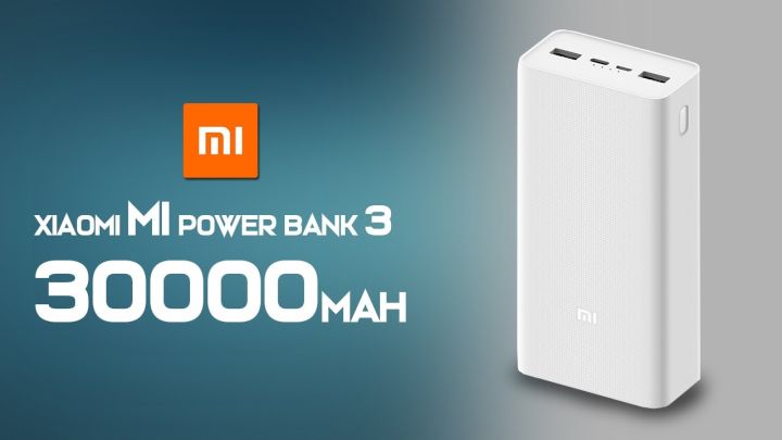 Xiaomi Mi 30000mAh Power Bank Fast Charging