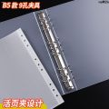 Album B5A4 Storage Book Storage A3 File Collection File Binder Live Book Turning Inner Page Horizontal Clip Info Booklet Collection Archive Folder in-Type Loose-Leaf File Horizontal Multi-Layer Page Clip Insert Folder Transparent Shell Side ¨. 