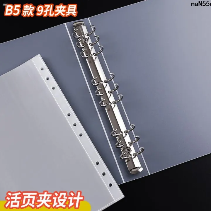 Album%20B5A4%20Storage%20Book%20Storage%20A3%20File%20Collection%20File%20Binder%20Live%20Book%20Turning%20Inner%20Page%20Horizontal%20Clip%20Info%20Booklet%20Collection%20Archive%20Folder%20in-Type%20Loose-Leaf%20File%20Horizontal%20Multi-Layer%20Page%20Clip%20Insert%20Folder%20Transparent%20Shell%20Side%20%C2%A8%20-%20Image%204