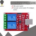 WAVGAT 5V 2 Channel USB Relay Module Programmable Computer Control Relay Switch for Smart Toy Home. 