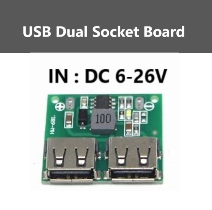 USB Dual Socket Buck Converter Module