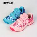 Summer Primary School Student Badminton Shoes Breathable Velcro Boys and Girls Sports Shoes Non-Slip Wear-Resistant Tendon Bottom. 