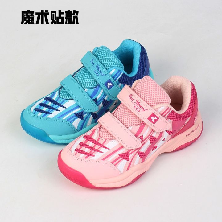 Summer%20Primary%20School%20Student%20Badminton%20Shoes%20Breathable%20Velcro%20Boys%20and%20Girls%20Sports%20Shoes%20Non-Slip%20Wear-Resistant%20Tendon%20Bottom%20-%20Image%204