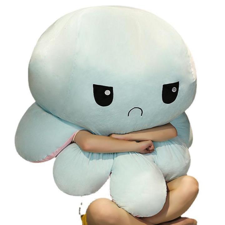 Two-sided%20octopus%20doll%20plush%20toy%20double-sided%20flip%20face%20small%20octopus%20flip%20octopus%20doll%20girl%20-%20Image%205