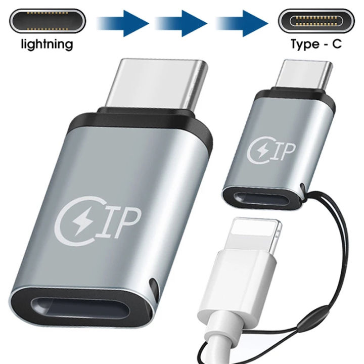 Lightning to Type-C Adapter USB-C to iPhone Connector for iPhone