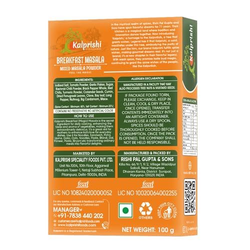 KALPRISHI%20Spicy%20Flavour%20Breakfast%20Mixed%20Masala%20Powder%20with%20Natural%20Oils%20Rich%20Aroma%20&%20Flavour%20(100%20G)%20(FROM%20INDIA)SAB%20-%20Image%202