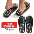 Foot Massager Acupuncture Slippers ancient Chinese therapy. 