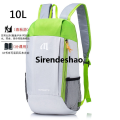 Sirendeshao Backpack Children's Casual Backpack for Outdoor Primary School Students Lightweight Backpack Small Travel School Bag Men's and Women's Travel Luxury. 