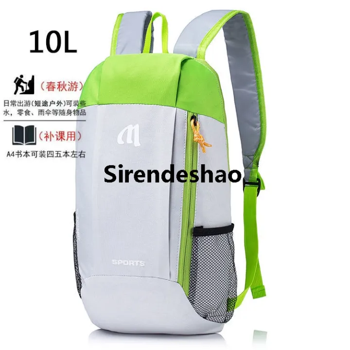 Sirendeshao%20Backpack%20Children's%20Casual%20Backpack%20for%20Outdoor%20Primary%20School%20Students%20Lightweight%20Backpack%20Small%20Travel%20School%20Bag%20Men's%20and%20Women's%20Travel%20Luxury%20-%20Image%206