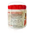 Uni Power Grow More Bloom Special 06:30:30+TE UPL Fertilizer Flower 100g Home Garden CS Agro. 