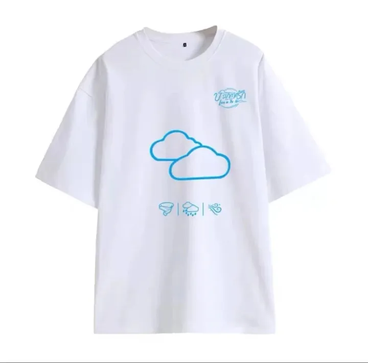 2025%20New%20AdultSummer%20Men%20Cotton%20Tshirt%20Thai%20drama%20Love%20In%20The%20Air%20Fort%20Peat%20Boss%20noeul%20Bossnoeul%20FortPeat%20Costume%20casual%20loose%20student%20Gift%20-%20Image%205