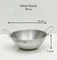 Ceylon Aluminum Deep Frying Pan-cooking pan Round Pot Kitchen Cook Wok Fry New  Polish Athili  Porikkan Satti. 