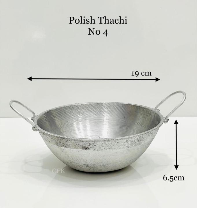 Ceylon%20Aluminum%20Deep%20Frying%20Pan-cooking%20pan%20Round%20Pot%20Kitchen%20Cook%20Wok%20Fry%20New%20%20Polish%20Athili%20%20Porikkan%20Satti%20-%20Image%202