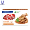 Lifebuoy Venival Body Soap, 100g. 