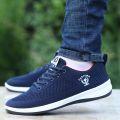 Men's Shoes Summer Breathable Deodorant Fly-Knit Sneakers Mesh Surface Running Shoes Men's Korean Style Trendy Casual Shoes Men's Mesh Shoes. 