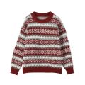 Retro Lazy Style Red Christmas Sweater 2024 New Women's Loose Outer Wear Autumn and Winter Japanese Style Popular. 