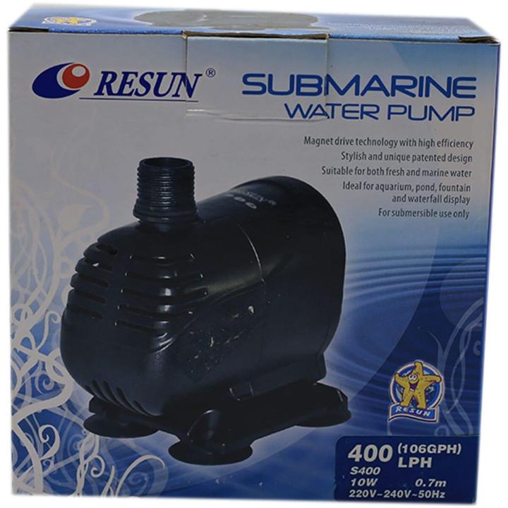 Submariine Water Pump S400 - Black
