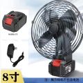 Outdoor Camping Electric Fan Tent Dormitory Portable Wireless Lithium Battery Fan. 
