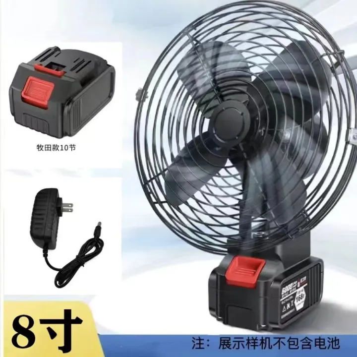 Outdoor%20Camping%20Electric%20Fan%20Tent%20Dormitory%20Portable%20Wireless%20Lithium%20Battery%20Fan%20-%20Image%203