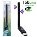 Realtek RTL8188EE Wireless LAN 802.11n PCIe Network Adapter - High-Throughput Performance and Low Power Consumption - Compatible with Win 11/10/8.1/8/7/Vista/XP - Efficient and Versatile Chipset Integration. 
