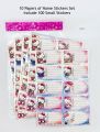 Name Sticker Card For Students & Kids School, Class Note Books. 