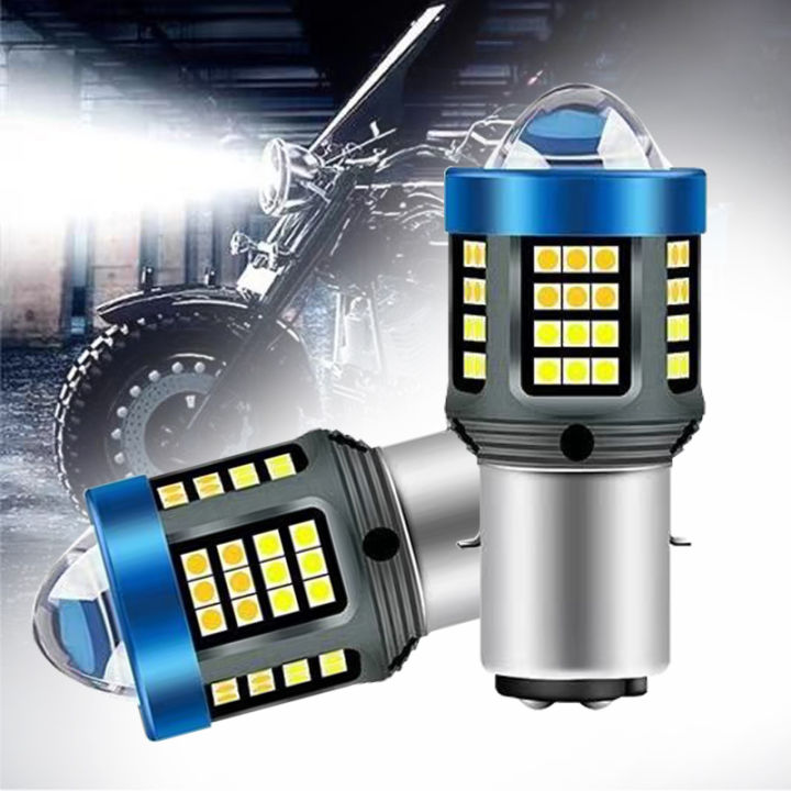 New%20BA20D%20LED%20Motorcycle%20%20Motorcycle%20Headlight%20Bulb%20Lens%20White%20Yellow%20High%20Low%20Light%20Scooter%20Accessories%20Fog%20Light%2012-80V%20-%20Image%203