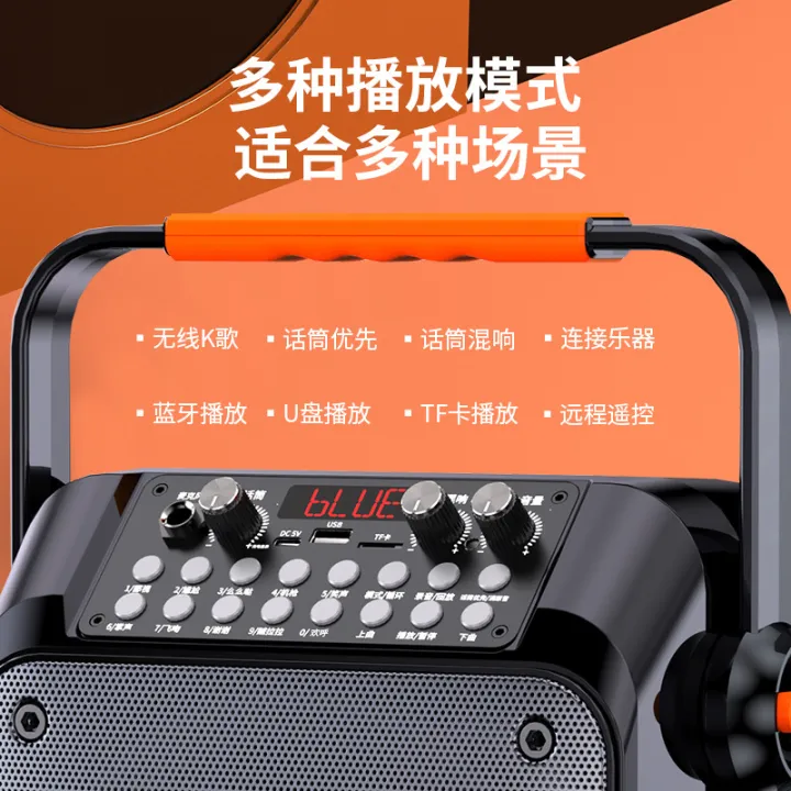 Jinzheng%20Square%20Dance%20Bluetooth%20Speaker%20Outdoor%20Small%20Portable%20Handheld%20Loudspeaker%20with%20Microphone%20Outdoor%20k%20Song%20Speaker%20S61%20-%20Image%202