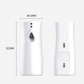 Automatic Perfume Dispenser Spray Air Fresheners Fragrance Sprayer Hotel Home Regular Air Perfume Dispenser Machine. 