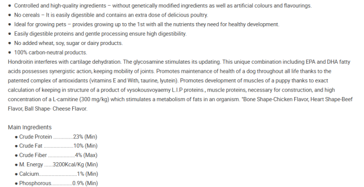 Premium%20Adult%20Dog%20Food(20Kg)%20-%20Image%203