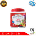 UniPower Fertilizer Pack 5in1 set K44 , Plant Starter , Nitro Plus Bloom Special & Balance orchid anthurium Flower Vegetables Fruit home garden. 