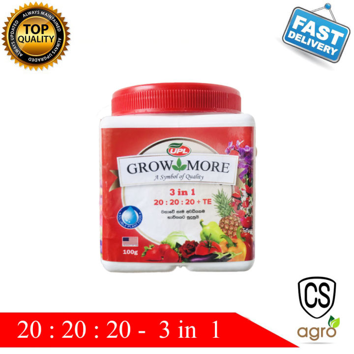 UniPower%20Fertilizer%20Pack%205in1%20set%20K44%20,%20Plant%20Starter%20,%20Nitro%20Plus%20Bloom%20Special%20&%20Balance%20orchid%20anthurium%20Flower%20Vegetables%20Fruit%20home%20garden%20-%20Image%203