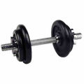 Dumbbell pack 8kg. 