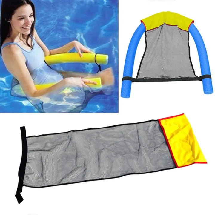 3-1PCS%20Pool%20Float%20Lounger%20Recliner%20Chair%20Soft%20Inflatable%20Floating%20Ring%20Hammock%20Pool%20Mattress%20Swimming%20Pool%20Accessories%20-%20Image%204