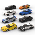[JDM Rotten] MOC Building Blocks Suitable for Lego Supra Japanese GTR Sports Car Speed Series Boy 8 Grid Car. 