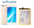 VIVO Y53 / Y53A Battery Model B-C1 BC1 B C1  2500 mAh Battery. 