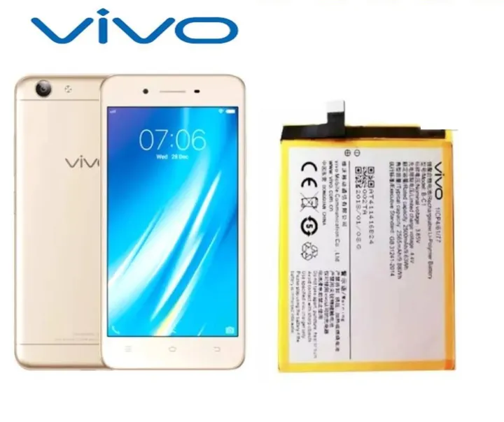VIVO%20Y53%20/%20Y53A%20Battery%20Model%20B-C1%20BC1%20B%20C1%20%202500%20mAh%20Battery%20-%20Image%202