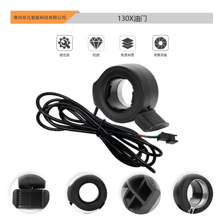 Electric%20Bicycle%20Kit%20Electric%20Bike%20Controller%20Kit%2036V%2048V%2017A%20withS869%20LCD%20Display%20andThumb%20Throttle%20Ebike%20Accessories%20-%20Image%207