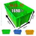 plastic storage box. 