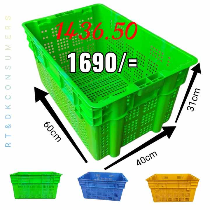 plastic storage box