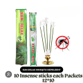 Sun Relax Citronella Mosquito Incense Sticks - 12 Packets 10 Sticks Each Mosquito & Dengue Killer. 