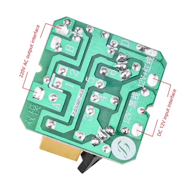 12V%20to%20220V%20Step%20Up%20Voltage%20Transformer%20Module%2040w%20DC-AC%20Converter%20Boost%20Inverter%20Power%20Transform%20Module%20household%20appliances%20-%20Image%205