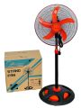 My Feather Stand Fan 18” inch. 