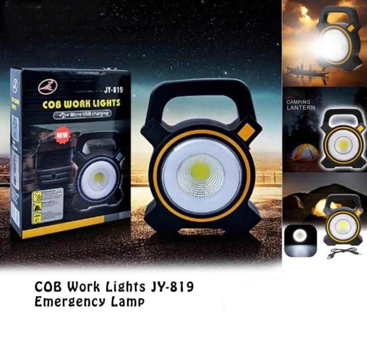 High-quality%20super%20bright%20LED%20work%20light%20with%20inbuilt%20solar%20rechargeable%20features%20%20-%20Image%203