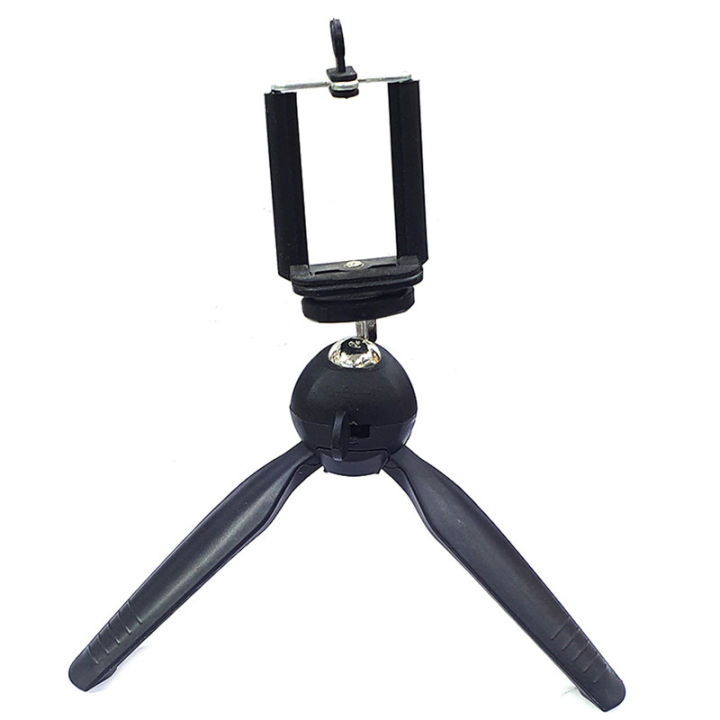 Small Triport for mobile