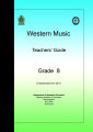 Western Music (2017) - Teachers Guide - Grade 8 - English Medium. 
