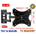 TV Wall Mount Bracket 14-42 Inch LED LCD Adjustable Rotatable Stand 14 24 27 32 40 42 inch. 